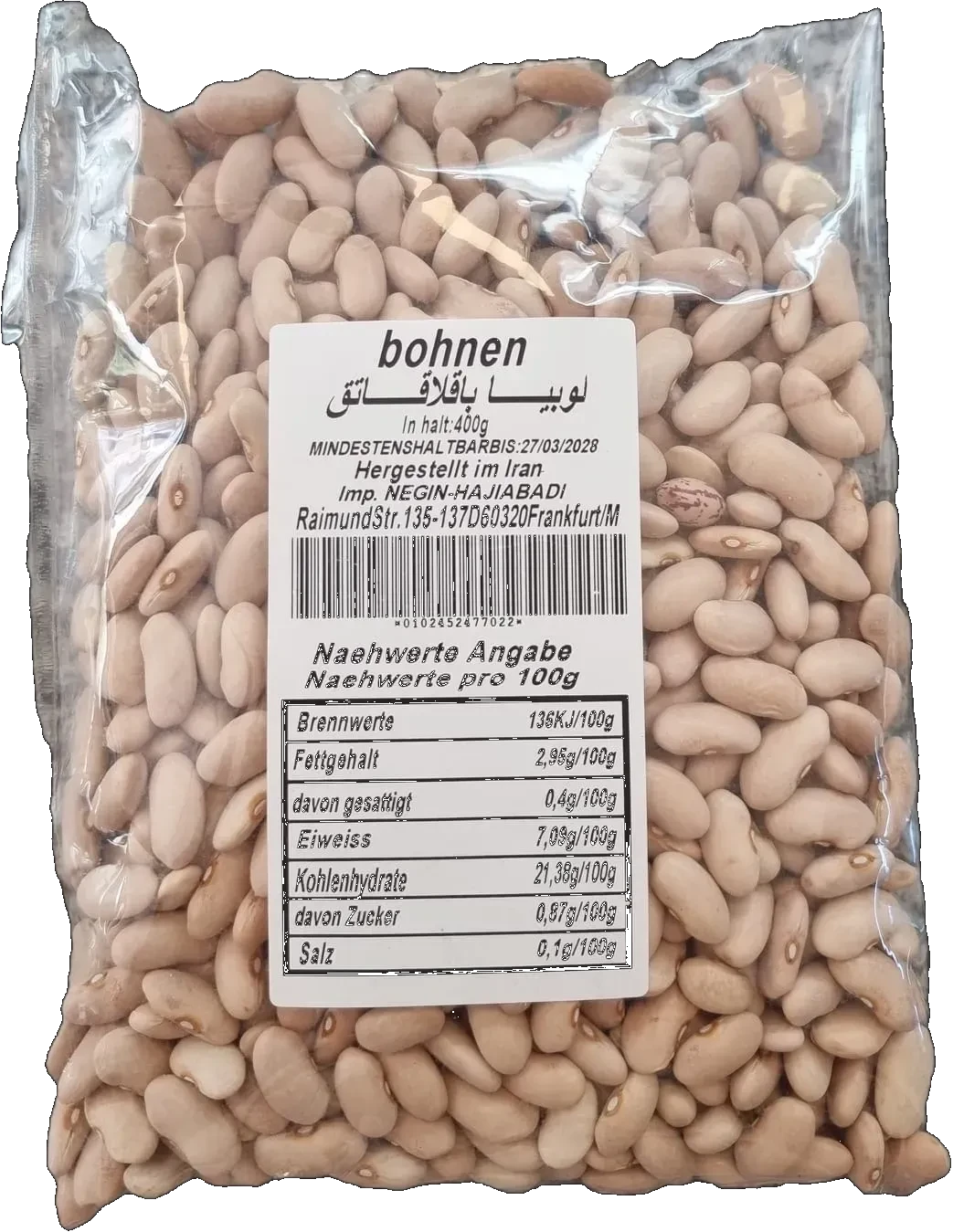 Dicke Bohnen Baghalaghatogh Iran 400 g