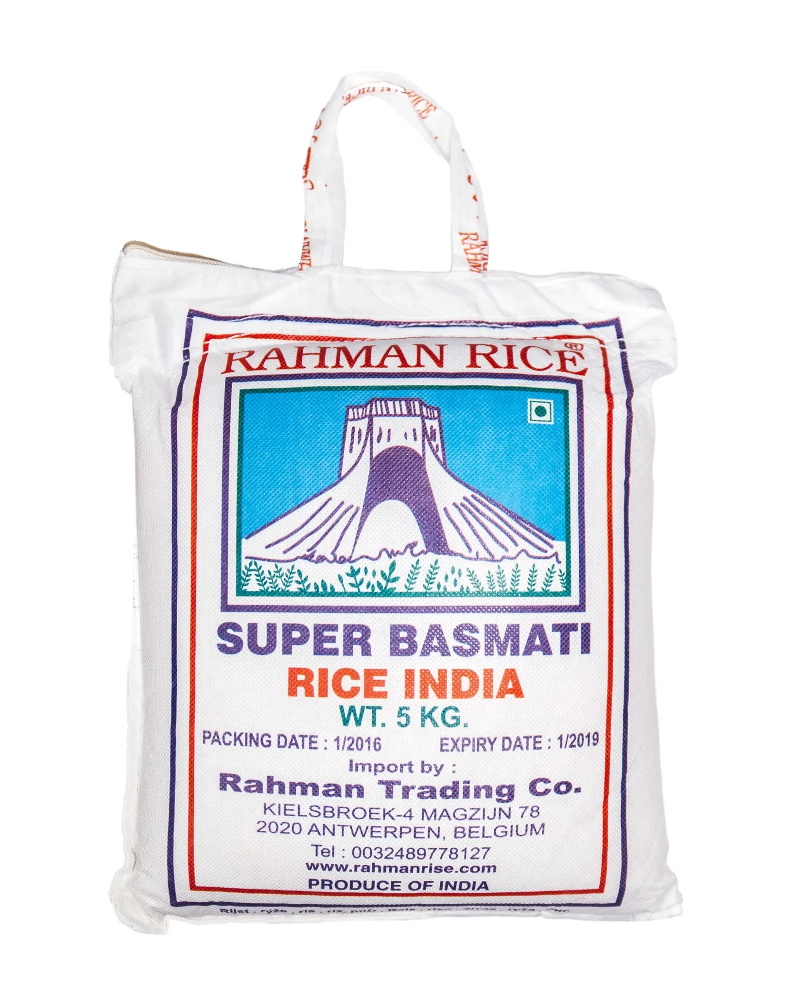 Rahman Basmati-Reis 5 kg