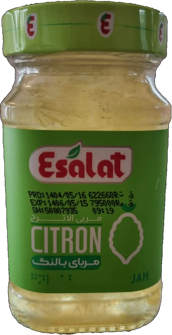Bitterorangenmarmelade Esalat 310 g