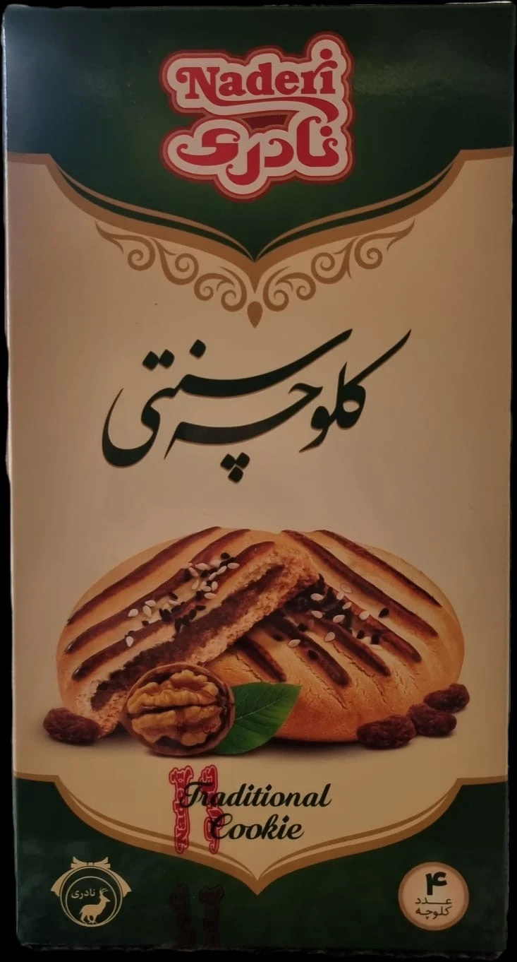 Traditionelle Naderi-Kekse 4 Stück