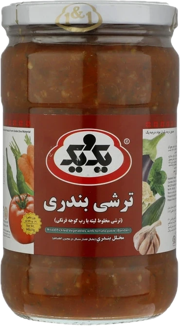 Bandari-Essiggemüse 1&1 640 g
