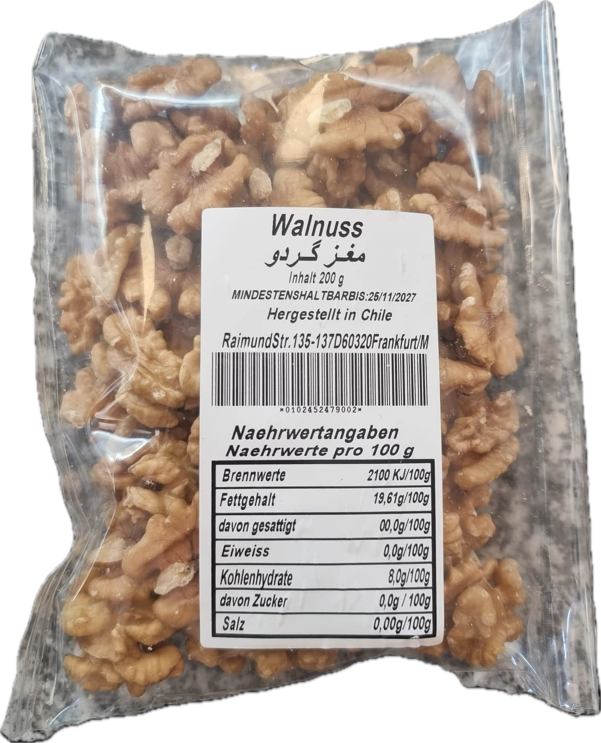 Chilenische Walnusskerne 200 g