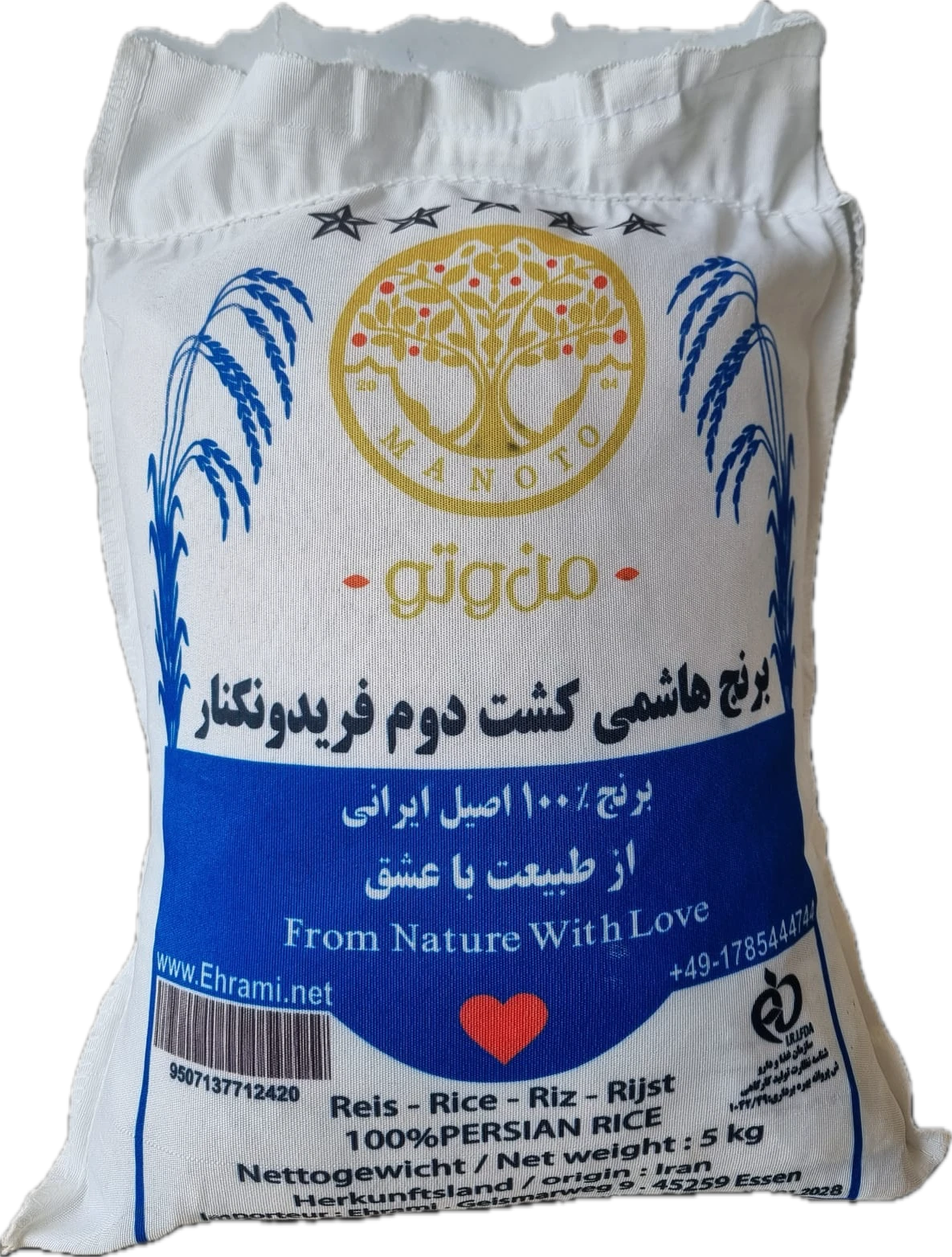 Iranischer Hashemi-Reis – Zweite Ernte aus Fereydunkenar 5 kg