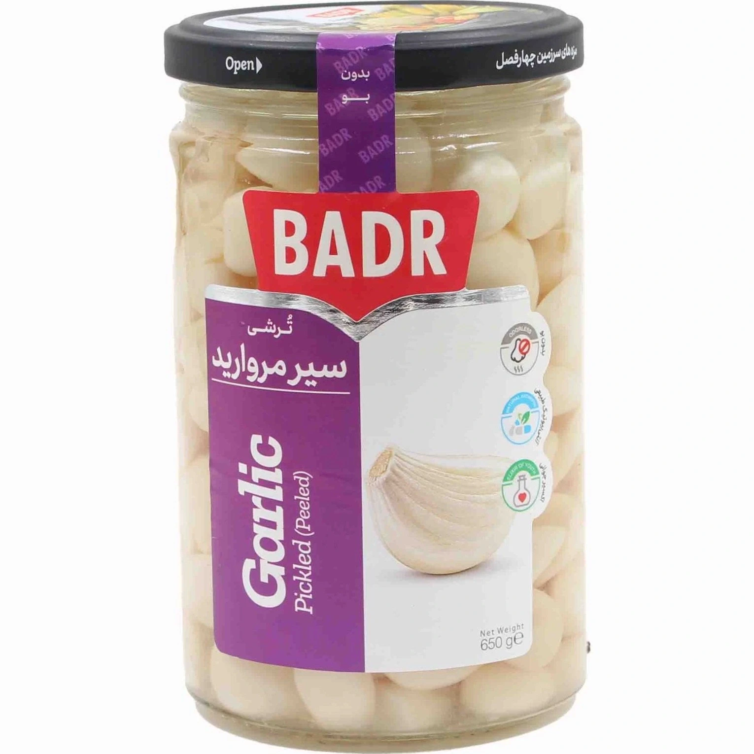 Perlen-Knoblauch in Essig Badr 650 g