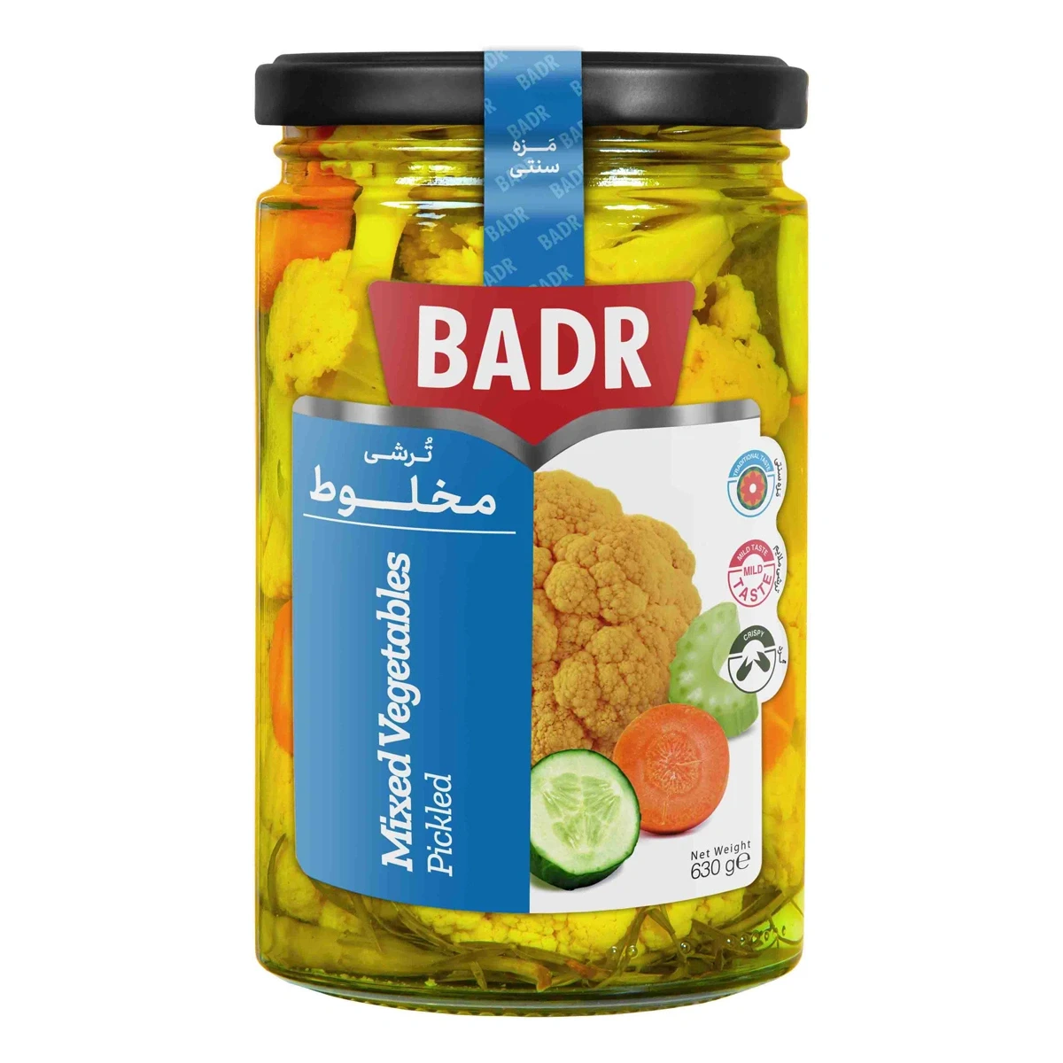 Gemischtes Essiggemüse Badr 630 g